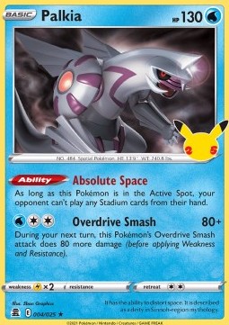/products/pokemon/pal/palkia/25th-celebrations-palkia-576749.jpg