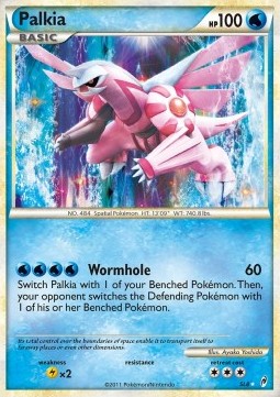 /products/pokemon/pal/palkia/call-of-legends-palkia-279633.jpg