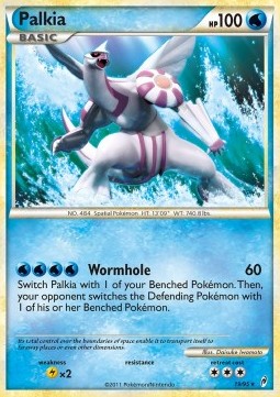 /products/pokemon/pal/palkia/call-of-legends-palkia-279662.jpg