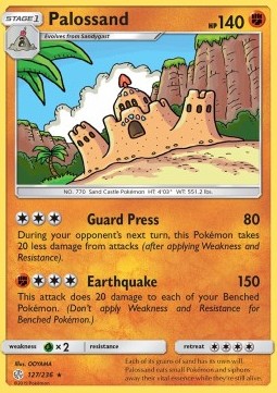 /products/pokemon/pal/palossand/cosmic-eclipse-palossand-408284.jpg