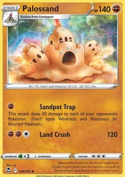 /products/pokemon/pal/palossand/silver-tempest-palossand-682147.jpg