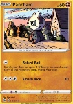 Pancham 