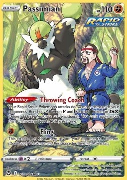 /products/pokemon/pas/passimian/silver-tempest-passimian-682272.jpg