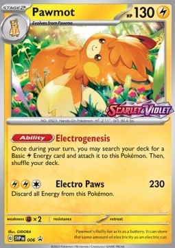 /products/pokemon/paw/pawmot/pawmot-692228.jpg