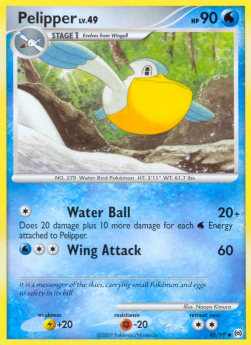 /products/pokemon/pel/pelipper-lv49/arceus-pelipper-lv49-278917.jpg