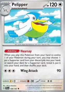 /products/pokemon/pel/pelipper/paldea-evolved-pelipper-715634.jpg
