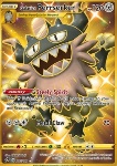 Perrserker di Galar 