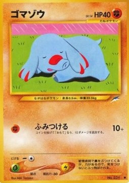 /products/pokemon/pha/phanpy/darkness-and-to-light-phanpy-606864.jpg