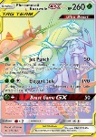 Pheromosa & Buzzwole GX (GX Alleati)