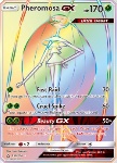 Pheromosa GX 