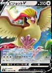 Pidgeot V 