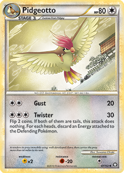 /products/pokemon/pid/pidgeot-wing-attack-hurricane.jpg