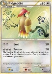 Pidgeotto 