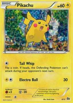 /products/pokemon/pik/pikachu/mcdonalds-collection-2016-pikachu-295142.jpg