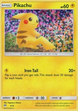 /products/pokemon/pik/pikachu/mcdonalds-collection-2019-pikachu-412874.jpg