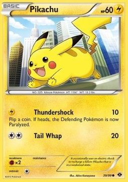 /products/pokemon/pik/pikachu/next-destinies-pikachu-280264.jpg