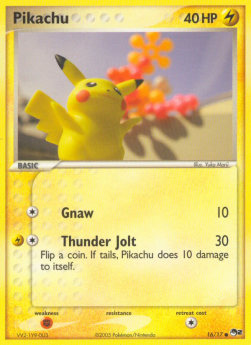 /products/pokemon/pik/pikachu/pop-series-2-pikachu-277447.jpg