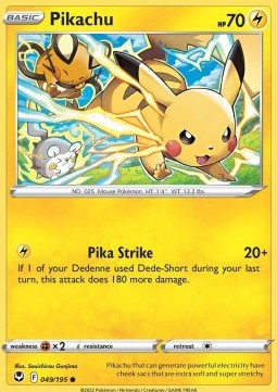 /products/pokemon/pik/pikachu/silver-tempest-pikachu-682096.jpg