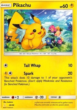 /products/pokemon/pik/pikachu/sm-trainer-kit-lycanroc-alolan-raichu-pikachu-297276.jpg