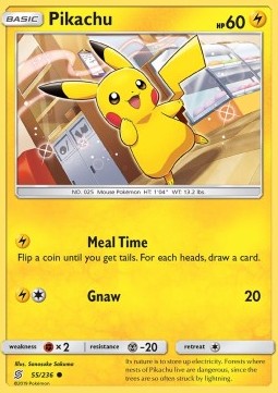 /products/pokemon/pik/pikachu/unified-minds-pikachu-388097.jpg