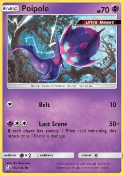/products/pokemon/poi/poipole/unified-minds-poipole-388317.jpg