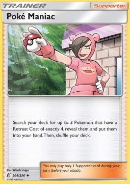 /products/pokemon/pok/poka-maniac/unified-minds-poka-maniac-388807.jpg