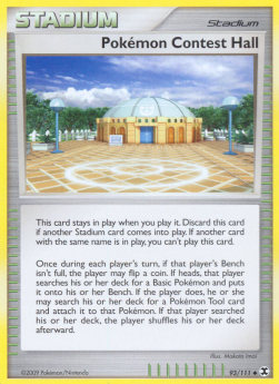 /products/pokemon/pok/pokamon-contest-hall/rising-rivals-pokamon-contest-hall-278667.jpg