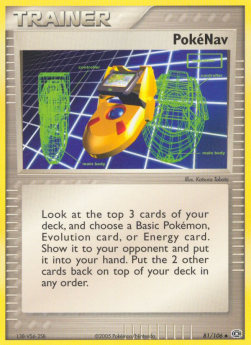 /products/pokemon/pok/pokanav/ex-emerald-pokanav-276592.jpg