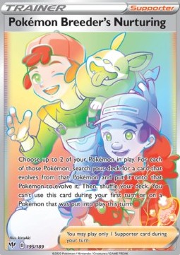 /products/pokemon/pok/pokemon-breeders-nurturing-v3/darkness-ablaze-pokemon-breeders-nurturing-v3-483869.jpg
