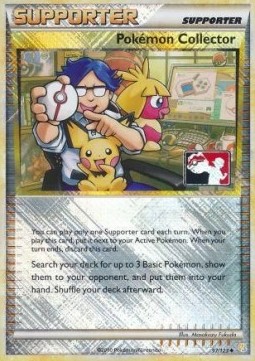 /products/pokemon/pok/pokemon-collector/heartgold-soulsilver-pokemon-collector-450098.jpg