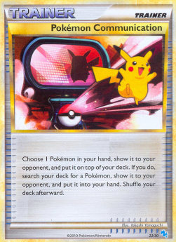 /products/pokemon/pok/pokemon-communication/hs-trainer-kit-pokemon-communication-279140.jpg