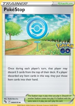 /products/pokemon/pok/pokestop/pokemon-go-pokestop-665288.jpg