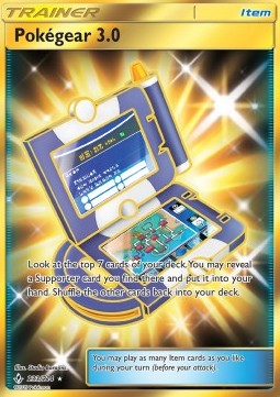 /products/pokemon/pok/pokgear30/unbroken-bonds-pokgear30-372733.jpg