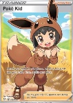 Poké Bimba