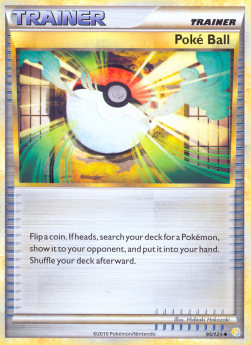 /products/pokemon/pok/pokii-ball/heartgold-soulsilver-pokii-ball-279067.jpg