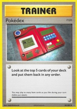 /products/pokemon/pok/pokiidex/evolutions-pokiidex-293444.jpg