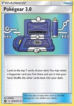 /products/pokemon/pok/pokiigear-30-alt-art/unbroken-bonds-pokiigear-30-alt-art-475144.jpg