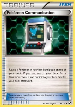 /products/pokemon/pok/pokiiiiiimon-communication/black-white-pokiiiiiimon-communication-279837.jpg