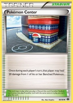 /products/pokemon/pok/pokiimon-center/next-destinies-pokiimon-center-280315.jpg