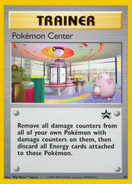 /products/pokemon/pok/pokiimon-center/wizards-black-star-promos-pokiimon-center-275459.jpg