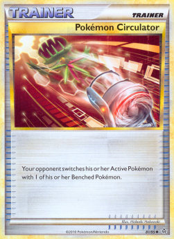 /products/pokemon/pok/pokiimon-circulator/unleashed-pokiimon-circulator-279237.jpg