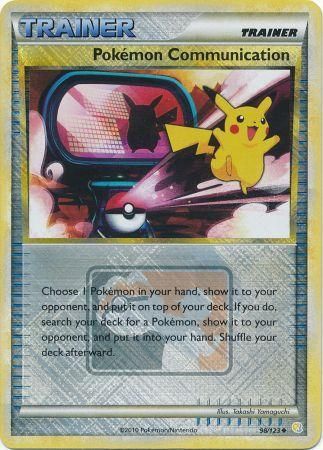 /products/pokemon/pok/pokiimon-communication/heartgold-soulsilver-pokiimon-communication-450103.jpg