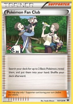 /products/pokemon/pok/pokiimon-fan-club/fates-collide-pokiimon-fan-club-289927.jpg