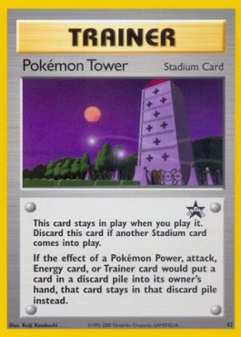 /products/pokemon/pok/pokiimon-tower/wizards-black-star-promos-pokiimon-tower-275461.jpg
