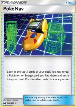 /products/pokemon/pok/poknav/celestial-storm-poknav-361378.jpg
