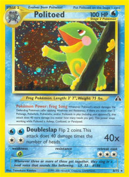 /products/pokemon/pol/politoed/neo-discovery-politoed-274519.jpg