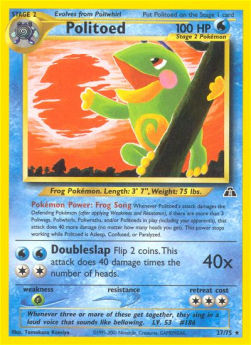 /products/pokemon/pol/politoed/neo-discovery-politoed-274538.jpg