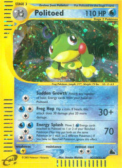/products/pokemon/pol/politoed/skyridge-politoed-275244.jpg