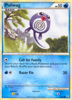 /products/pokemon/pol/poliwag/unleashed-poliwag-279214.jpg