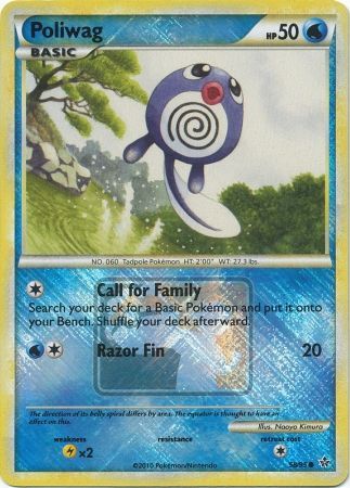 /products/pokemon/pol/poliwag/unleashed-poliwag-450128.jpg